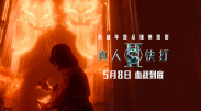 杏吧春暖花开自拍区