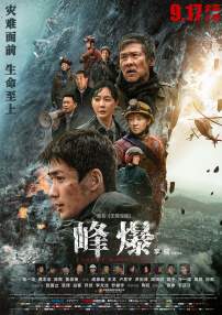 韩国特黄毛片一级毛片免费