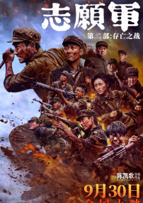 久久精品国产夜色
