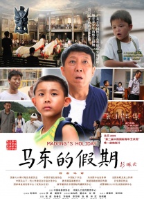 久久99精品久久久久久噜噜丰满