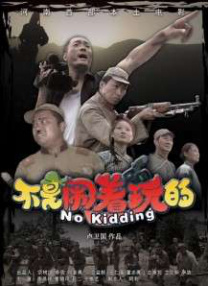 日韩亚洲国产综合久久久
