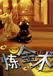 96精品专区国产在线观看高清