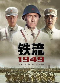 金海杰