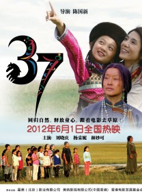 2022国产精品自产拍在线观看