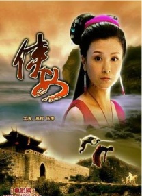 四虎影院永久地址