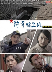 男人天堂国产