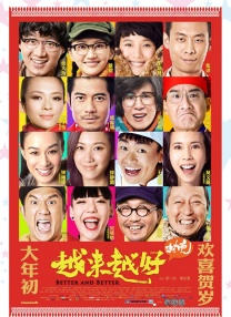 国产v综合v亚洲欧美大另类