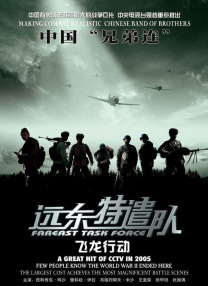 一个色综合久久