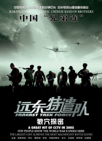 中文字幕第十页