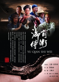 黄色小说在线读