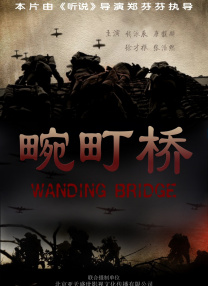 亚洲综合欧美