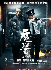 禁止18岁以下观看1000