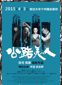国产精品久久久久久网站