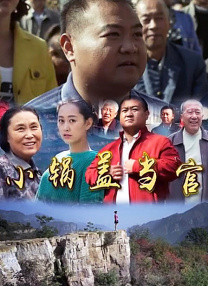 公妇借种乱h中文字幕