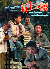 国产欧美在线一区二区三区