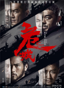 奇米影视四色777