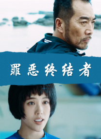 美女扒开内裤男人桶无遮挡