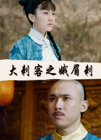 国产成人欧美一区二区三区的
