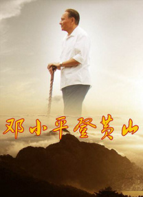 欧美日韩系列