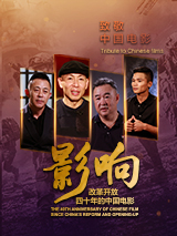 免费国产不卡午夜福在线