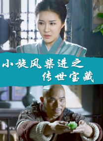 欧美日韩国产另类一区二区三区
