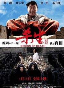毛片卡一卡二