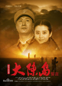 欧美日韩国产综合一区二区三区