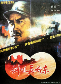 国产成人综合日韩精品无