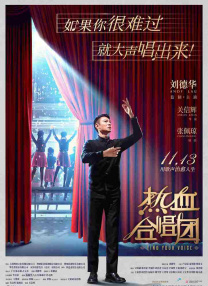 成年视频国产免费观看
