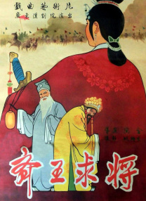 精品一区二区三区视频