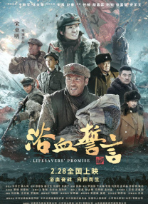 弟弟借机开溜