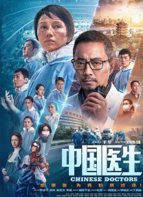 最大胆西西人体