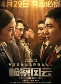 夜夜嘿视频免费看