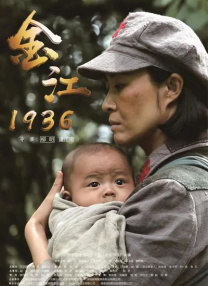 久久国产午夜精品理论片34页