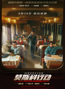 现场实际性爱
