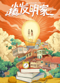 91黄色在线观看