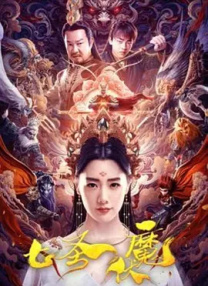 伊人网狠狠干