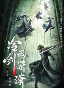 精品精品精品