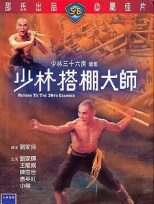 激情网网