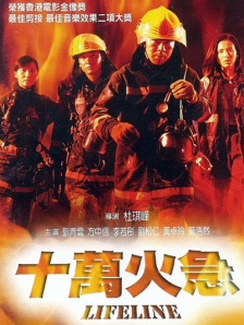 亚洲一区二区免费看