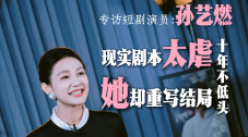 好妈妈的味道