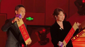 亚洲一区二区三区四区在线播放