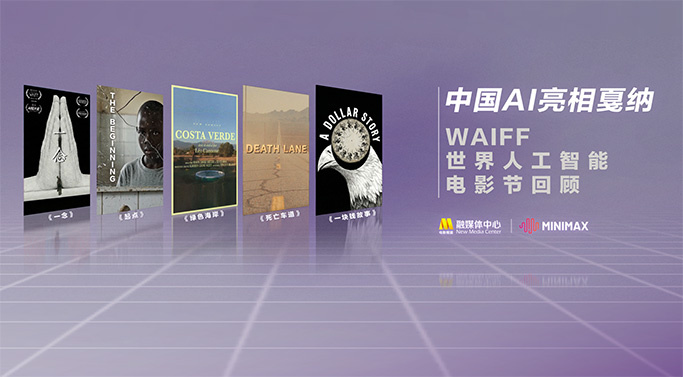 色婷婷久久综合中文久久蜜桃